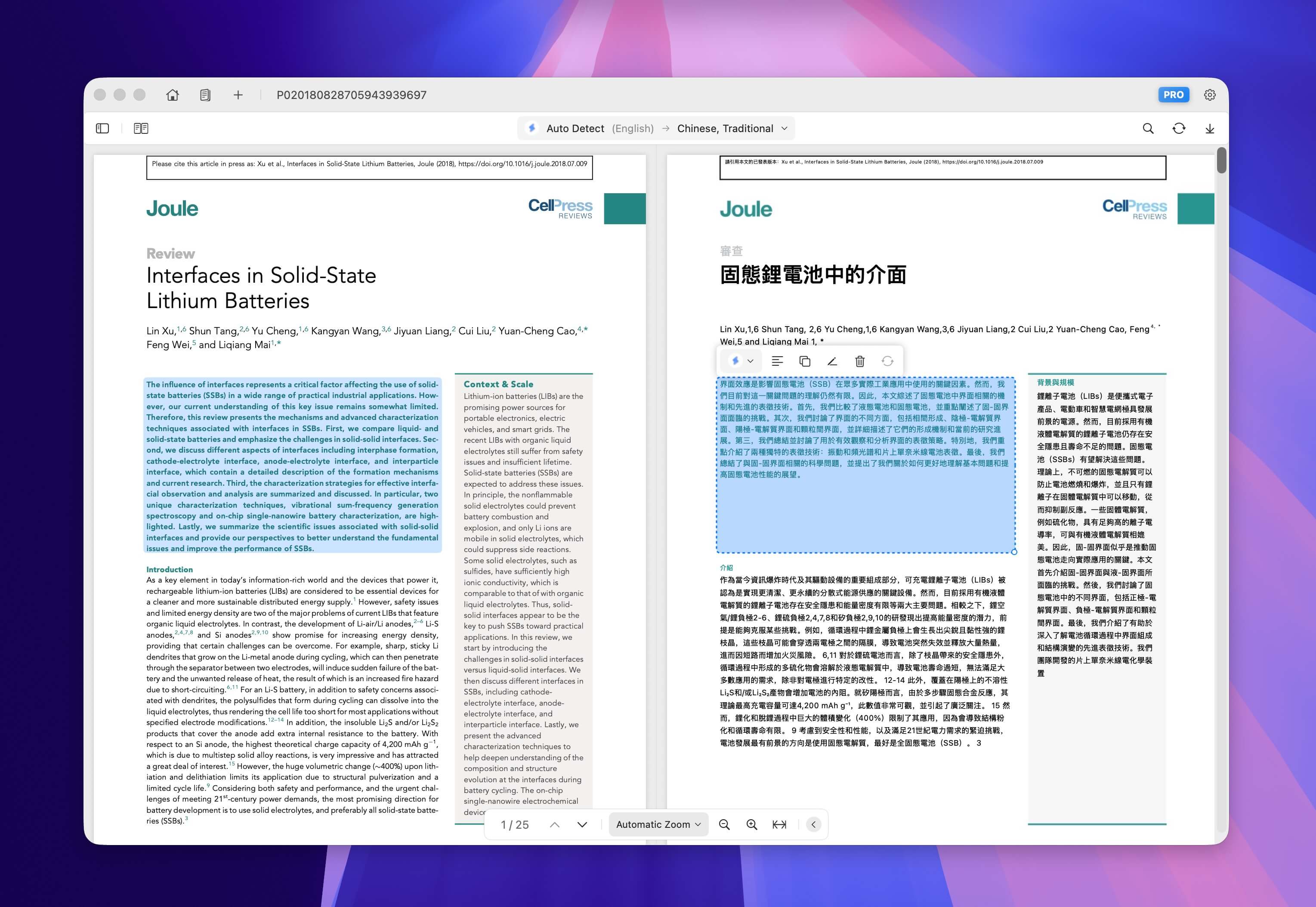 Review and edit translations in bilingual view