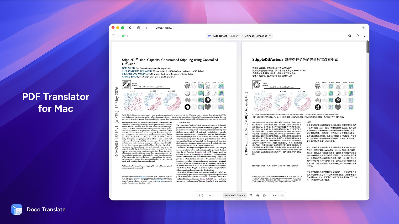 How to Translate PDF Document on Mac