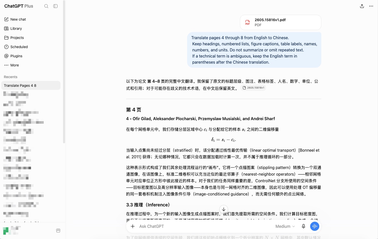 Translate selected PDF pages with a precise prompt in ChatGPT