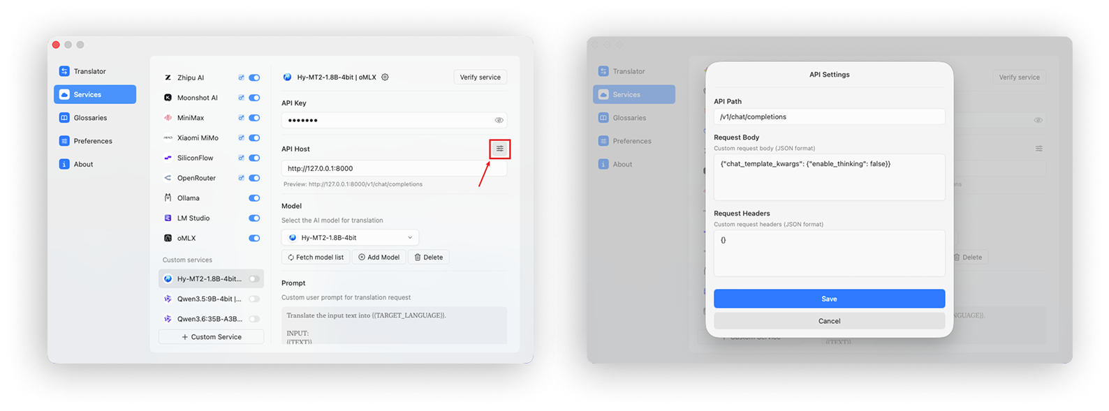 Configuring custom request parameters