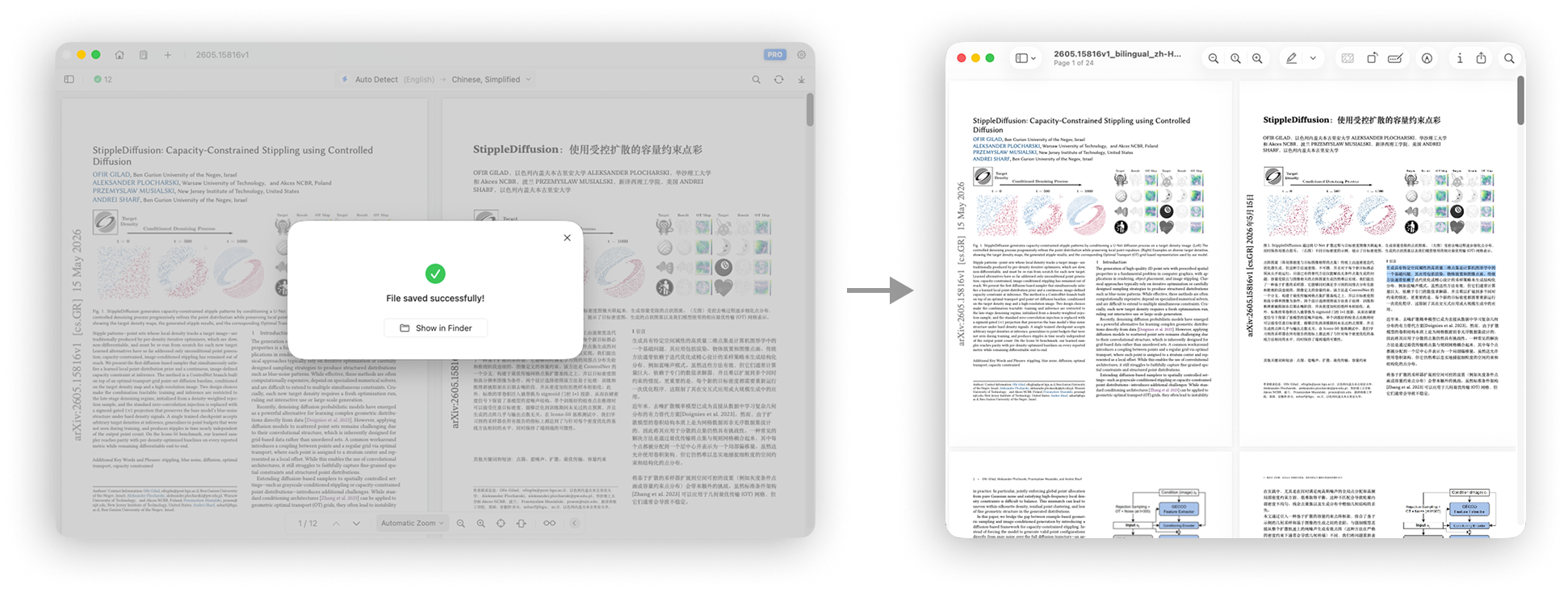 Bilingual PDF export