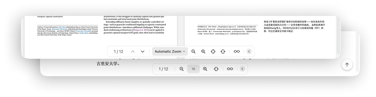 Translator bottom toolbar