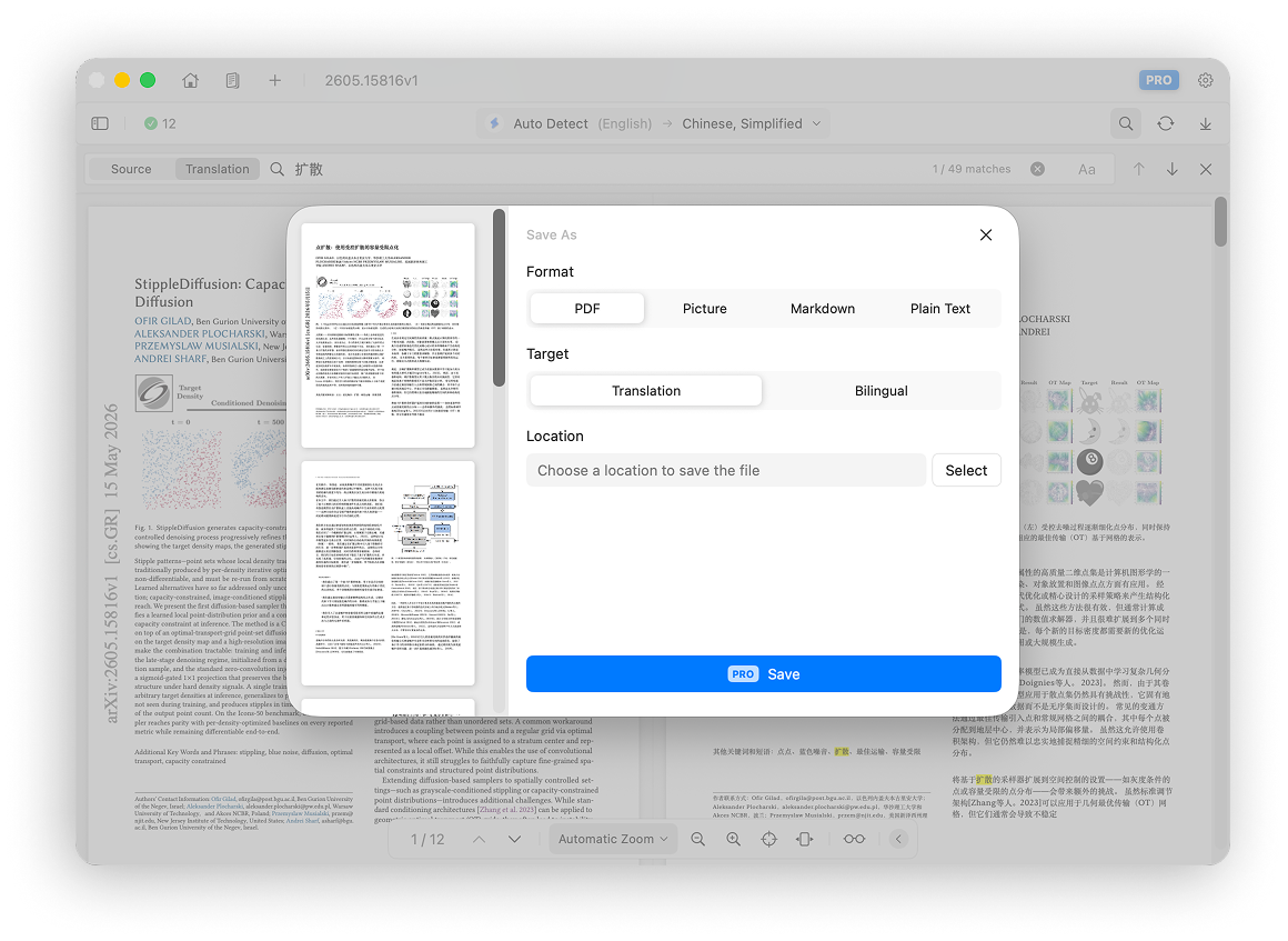 Export translation button